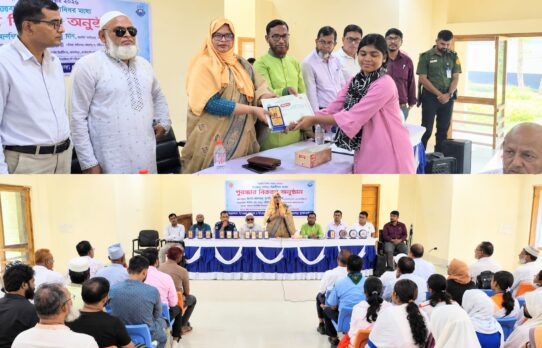 আখাউড়ায় জাতীয় শিক্ষা সপ্তাহে বিজয়ীদের মাঝে পুরস্কার বিতরণ