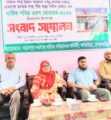 আখাউড়ায় শাহপীর কল্লা শহীদ (রাহ:) এর বার্ষিক পবিত্র  ওরস, ১০ আগষ্ট শুরু