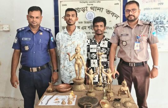 আখাউড়ায় মন্দিরে চুরির ঘটনায় গ্রেপ্তার-২ চোরাই মালামাল উদ্ধার