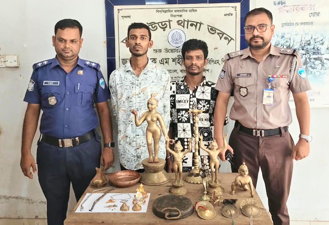 আখাউড়ায় মন্দিরে চুরির ঘটনায় গ্রেপ্তার-২ চোরাই মালামাল উদ্ধার